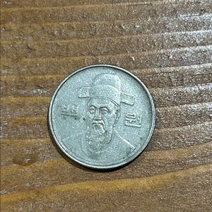 100 Won coin from South Korea 1985